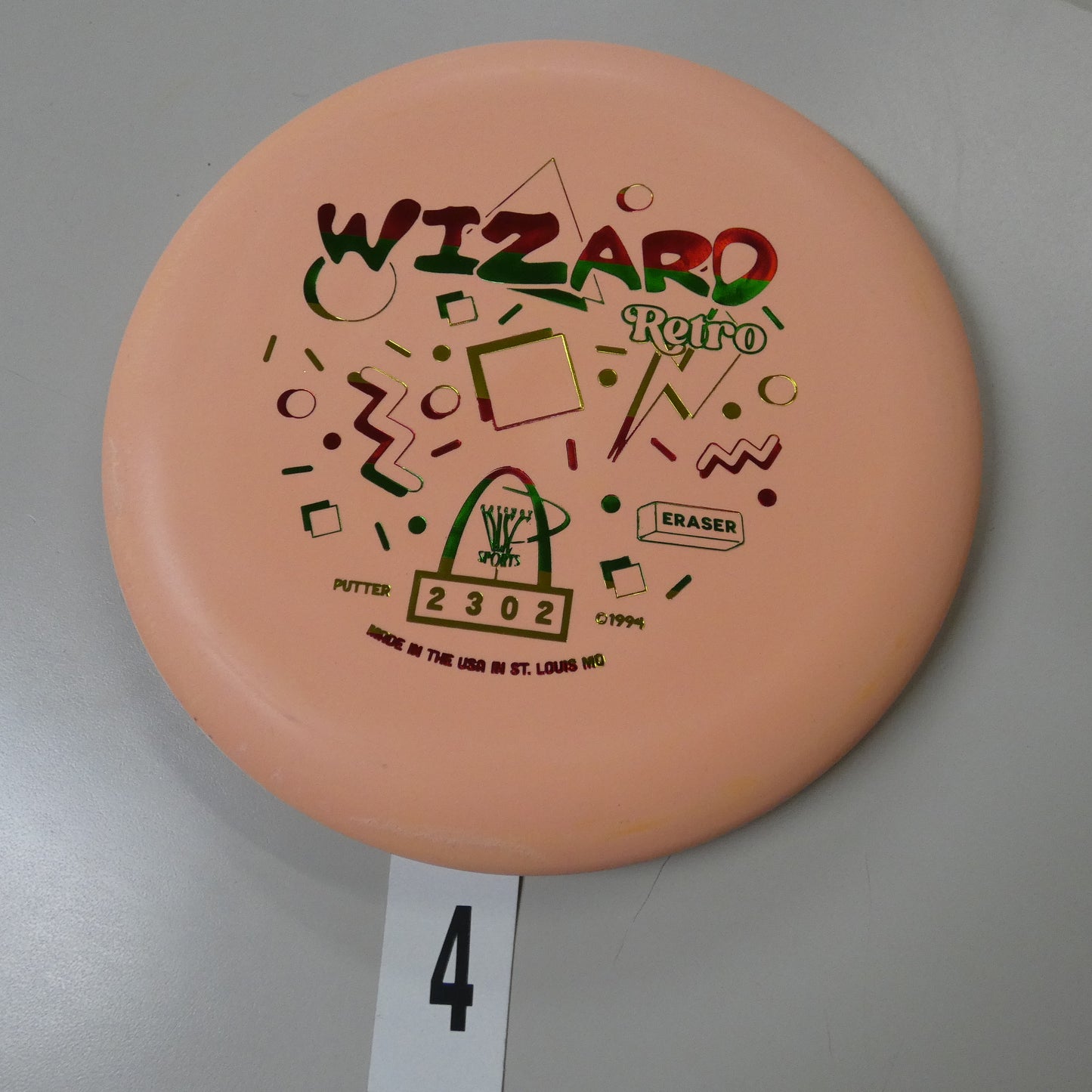 Eraser Wizard