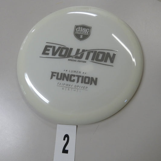 Neo Lumen Function