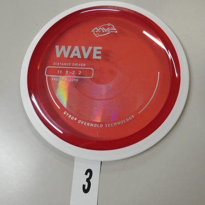 Proton Wave- Project Lab Coat
