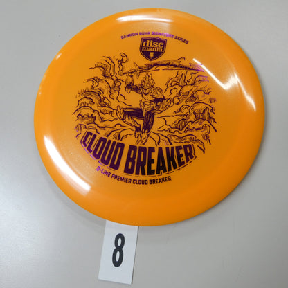 Gannon Buhr Signature Series Q-Line Premier Cloud Breaker
