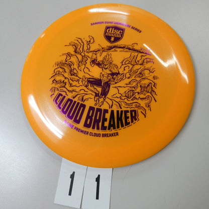 Gannon Buhr Signature Series Q-Line Premier Cloud Breaker