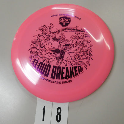 Gannon Buhr Signature Series Q-Line Premier Cloud Breaker