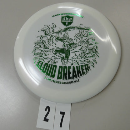 Gannon Buhr Signature Series Q-Line Premier Cloud Breaker