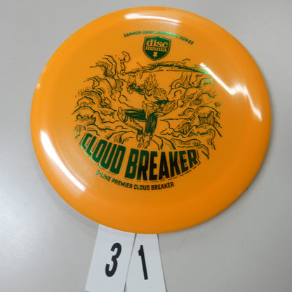 Gannon Buhr Signature Series Q-Line Premier Cloud Breaker