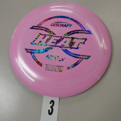 ESP FLX Heat