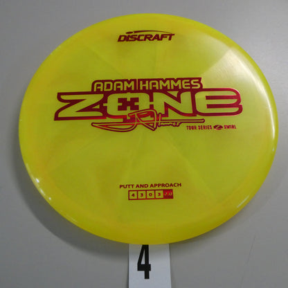 Adam Hammes Z Swirl Tour Series Zone (2025)