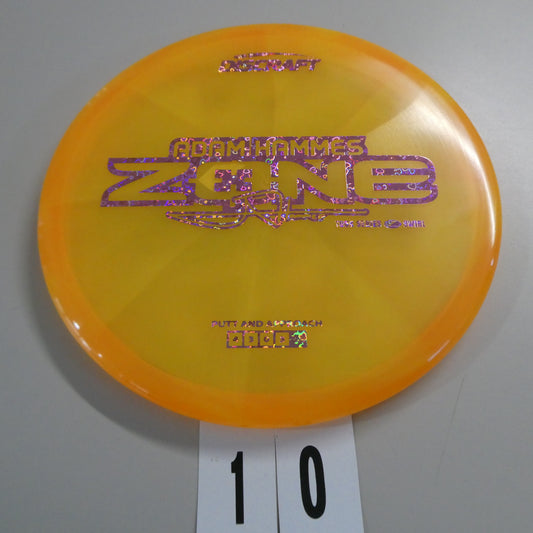 Adam Hammes Z Swirl Tour Series Zone (2025)