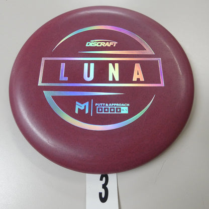 Jawbreaker Luna