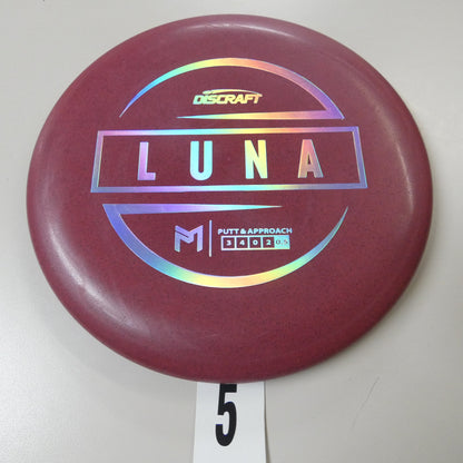 Jawbreaker Luna