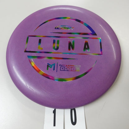 Jawbreaker Luna