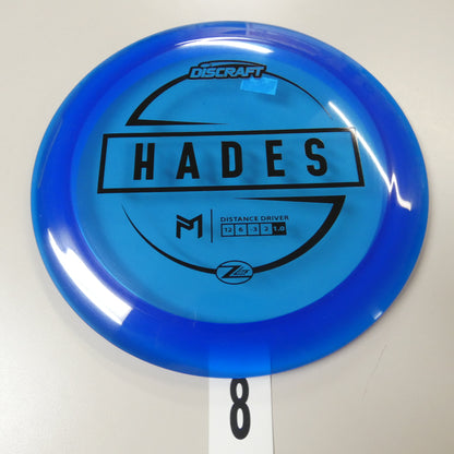 Z Lite Hades