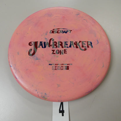 New Revamped Jawbreaker Zone