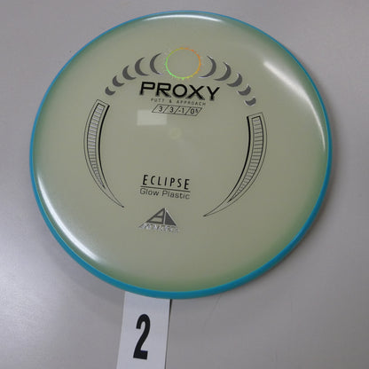 Eclipse 2.0 Glow Proxy