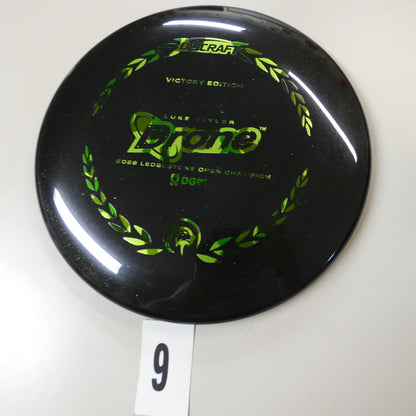 Luke Taylor Victory Edition Drone