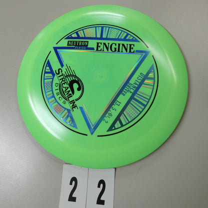 Neutron Engine
