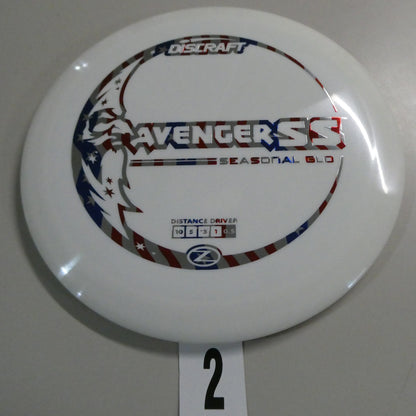 Seasonal Glow Z Avenger SS