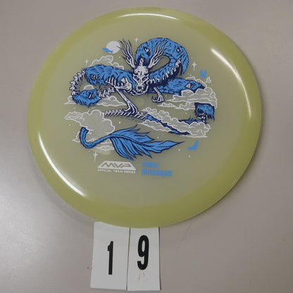 Eagle McMahon Eclipse Ascend- Halloween Team Series