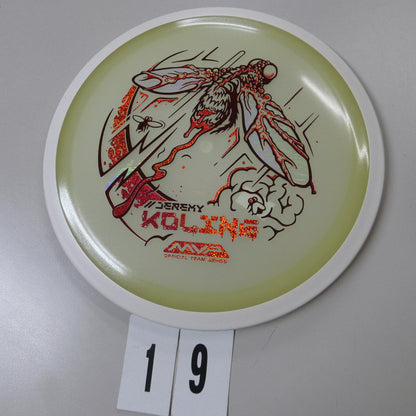 Jeremy Koling Eclipse Control- Halloween Team Series