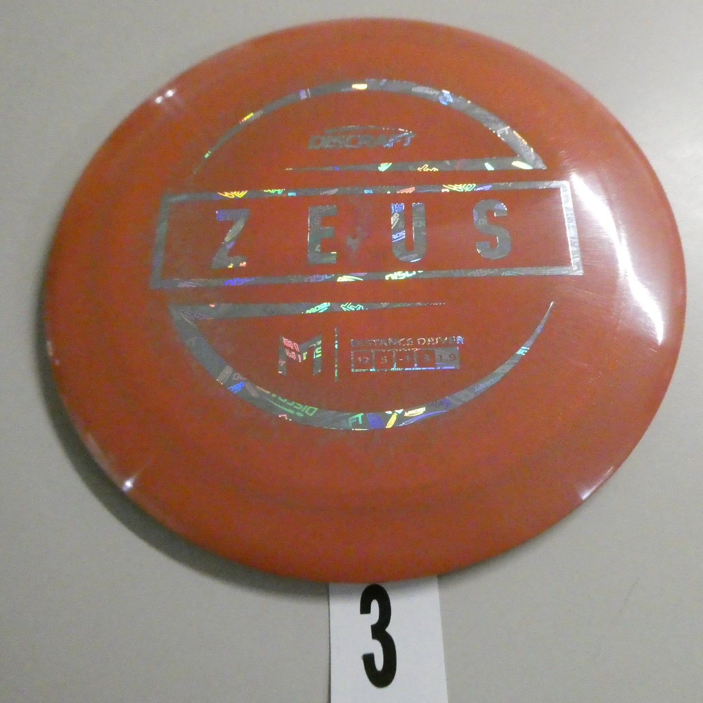 ESP Zeus