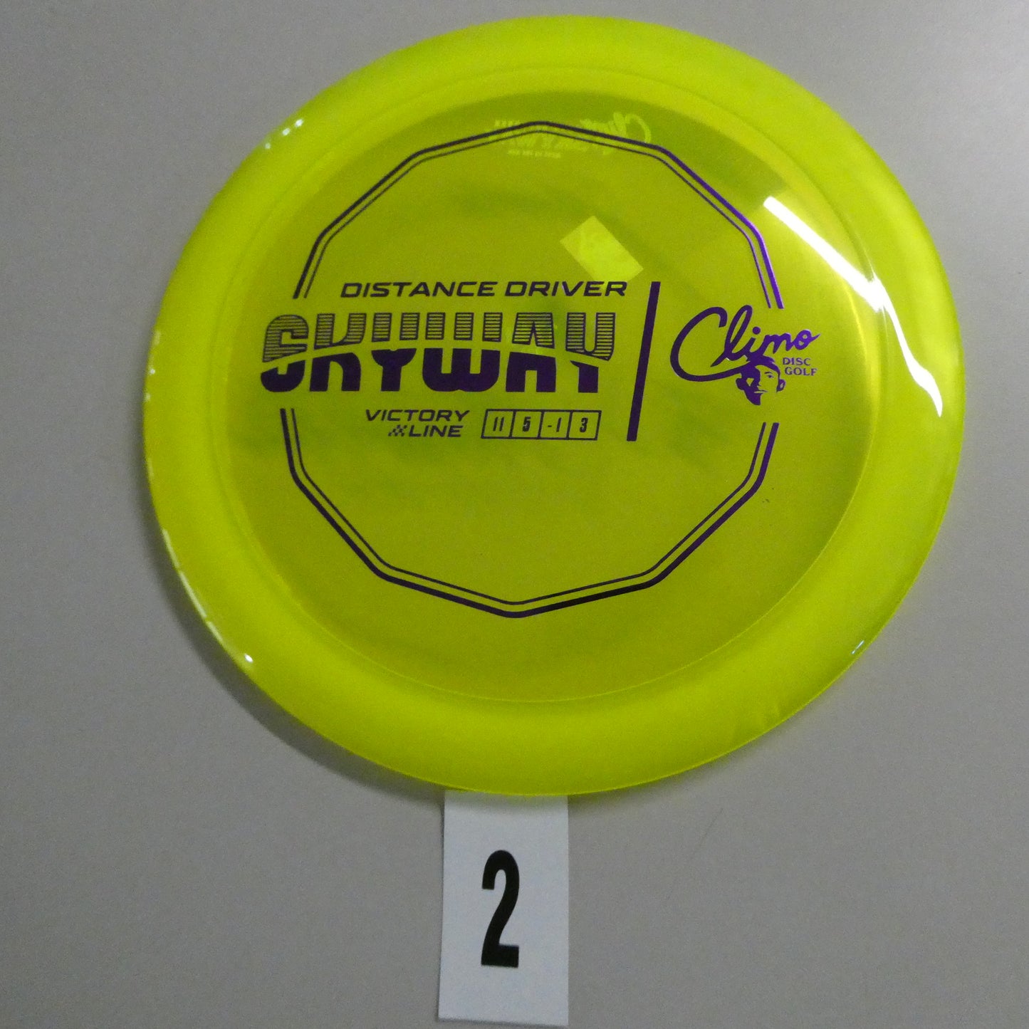 Victory Skyway