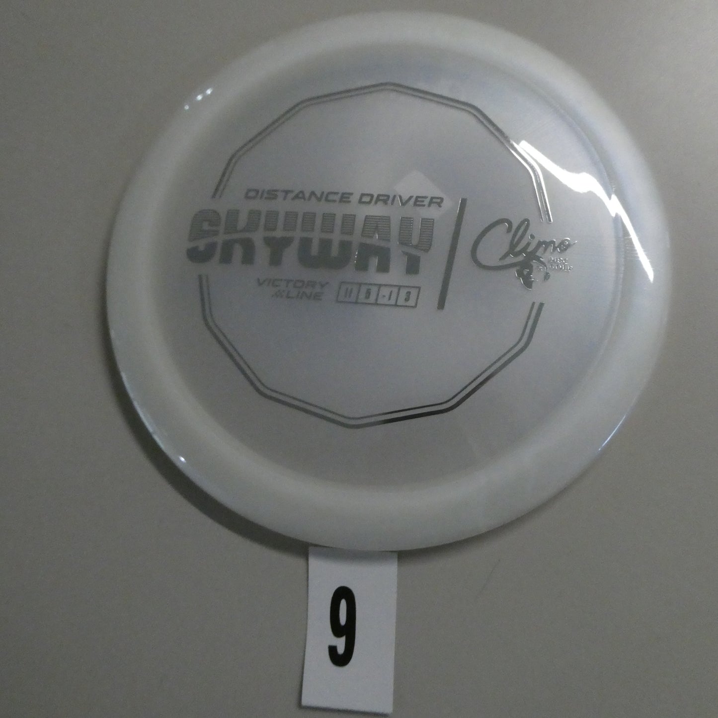 Victory Skyway