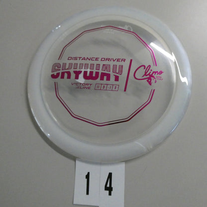 Victory Skyway