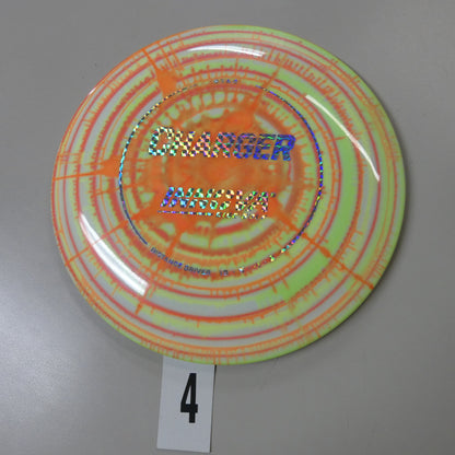 Star Charger