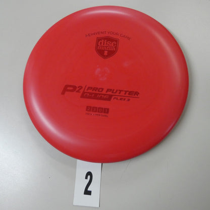 Flex 3 D-Line P2