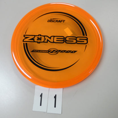 Z Zone SS