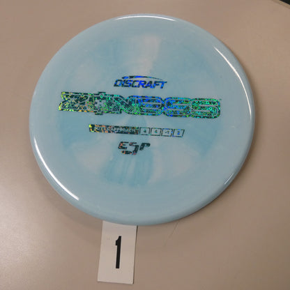 ESP Zone SS