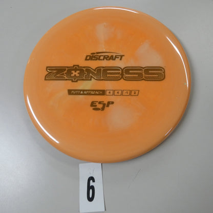 ESP Zone SS