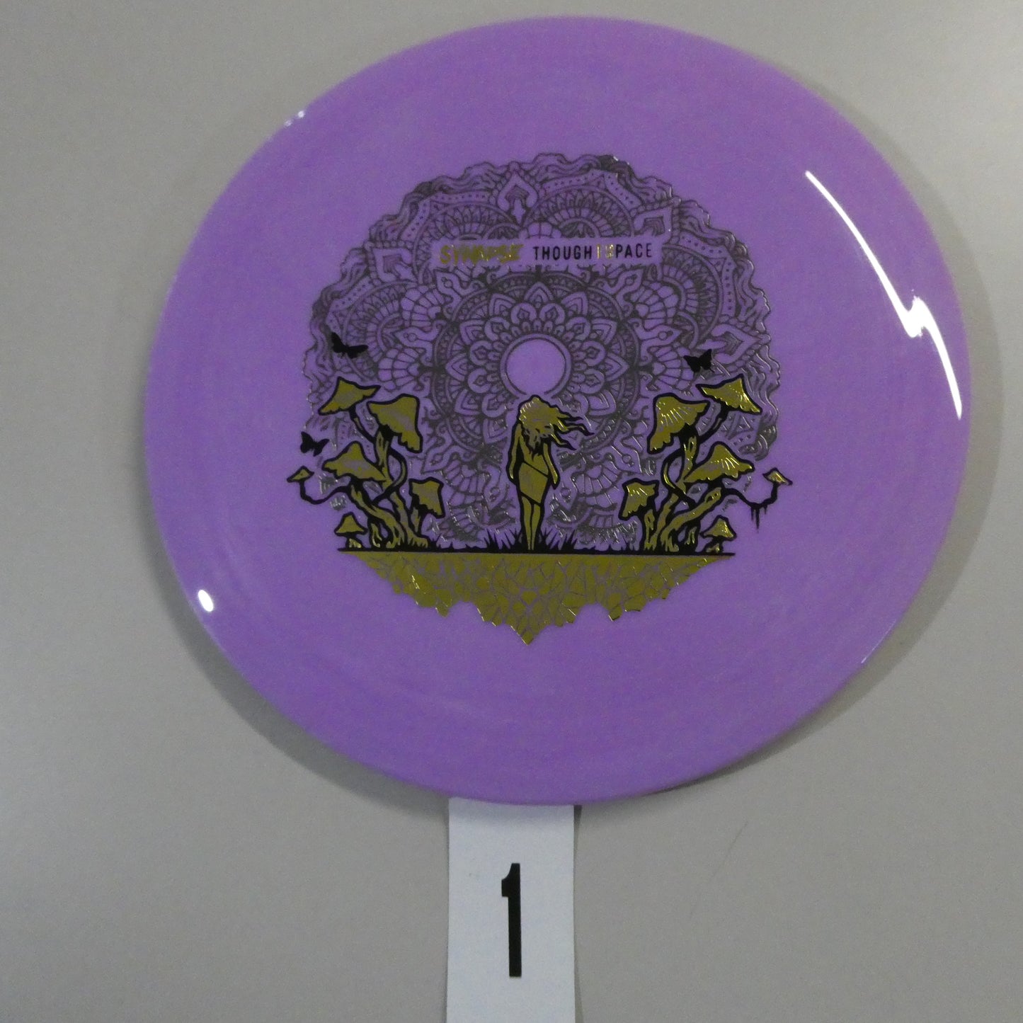 Aura Synapse