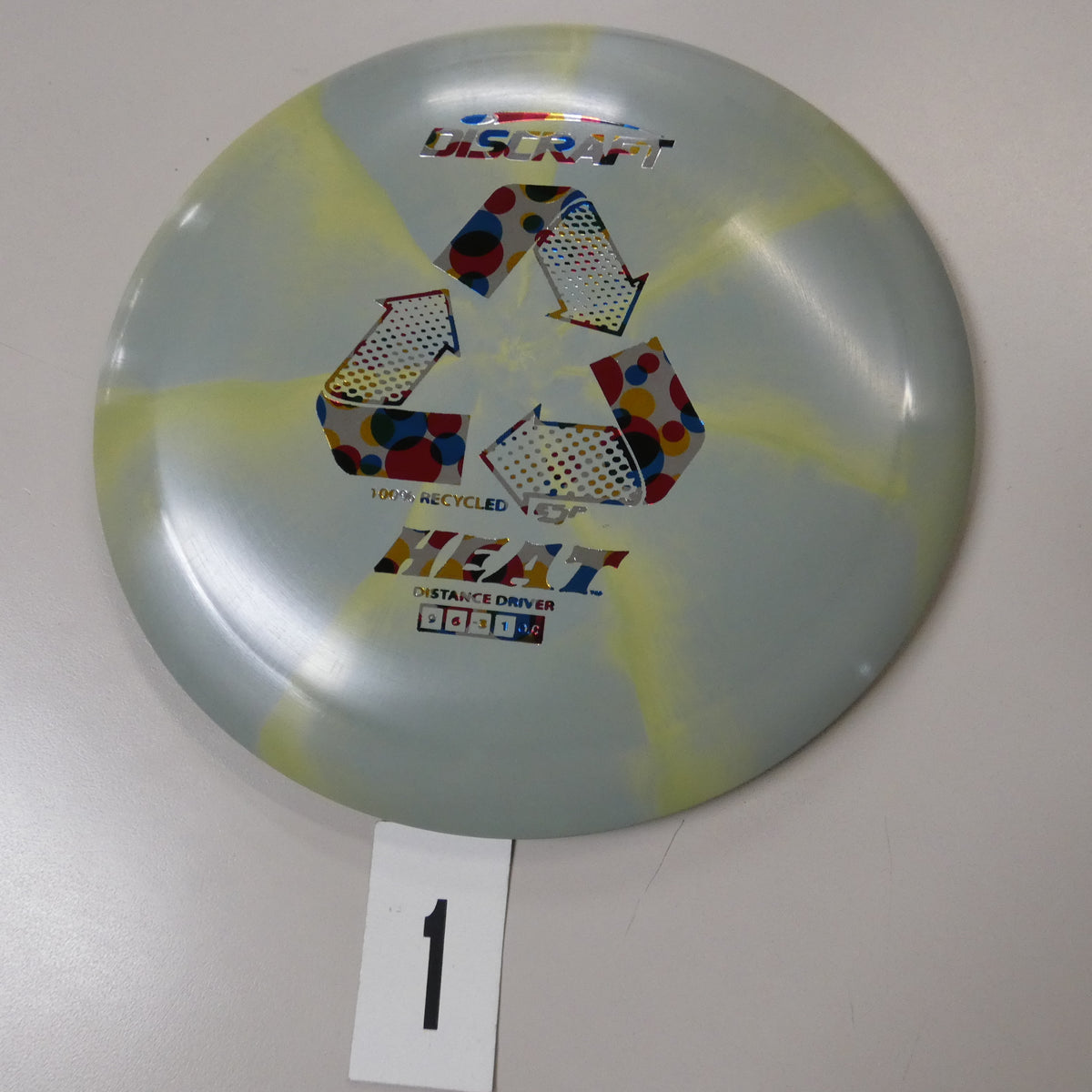 Recycled ESP Heat