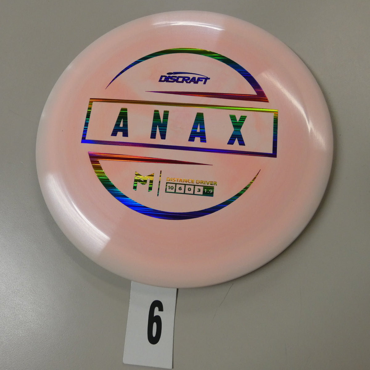 ESP Anax