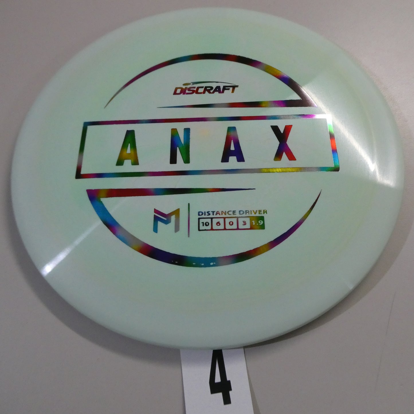 ESP Anax