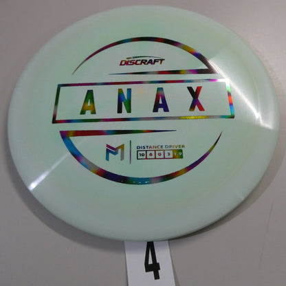ESP Anax