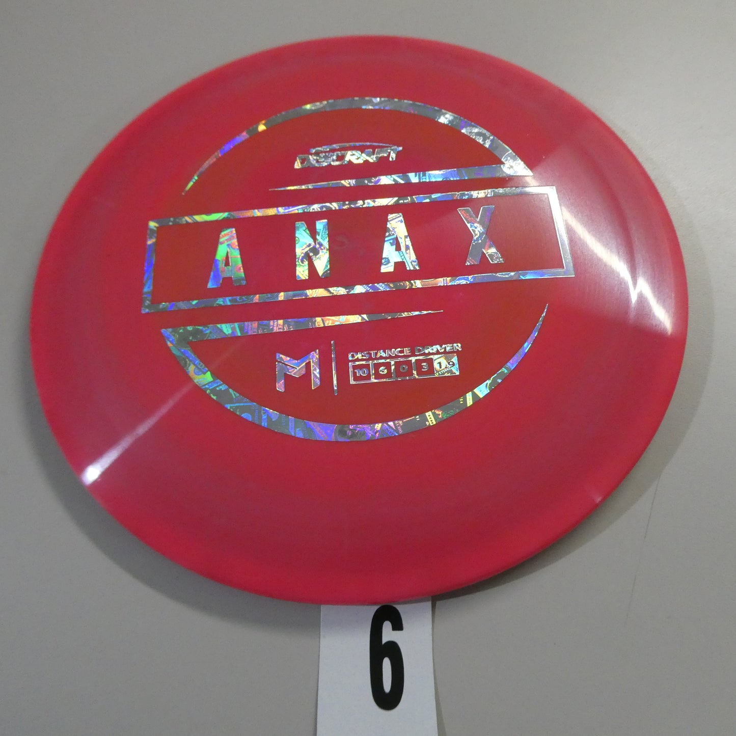 ESP Anax