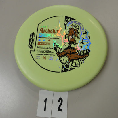 Eagle McMahon Archetype Series Electron Autopilot- Firm