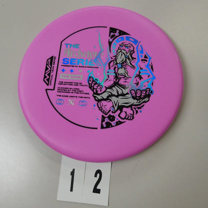 Eagle McMahon Archetype Series Electron Autopilot- Medium