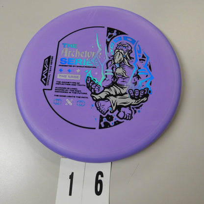 Eagle McMahon Archetype Series Electron Autopilot- Medium