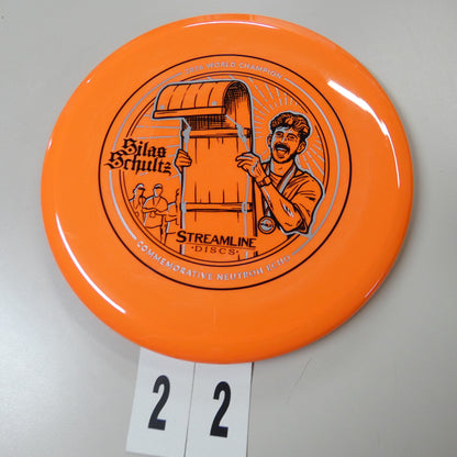 Silas Schultz 2026 World Champion Commemorative Edition Neutron Echo