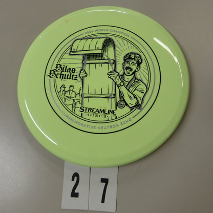 Silas Schultz 2026 World Champion Commemorative Edition Neutron Echo