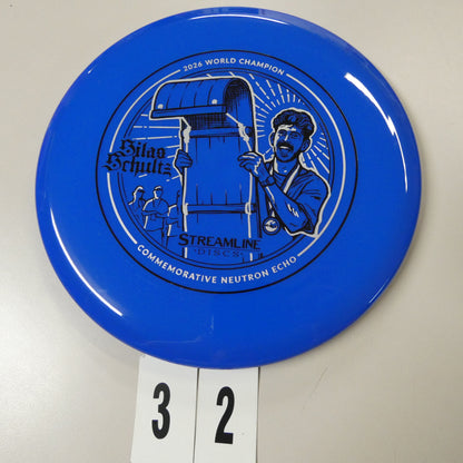 Silas Schultz 2026 World Champion Commemorative Edition Neutron Echo