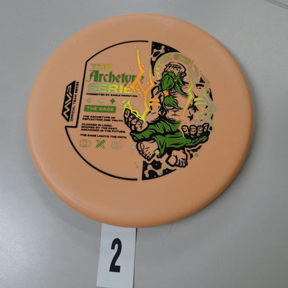 Eagle McMahon Archetype Series Electron Autopilot- Soft