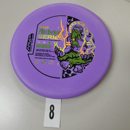 Eagle McMahon Archetype Series Electron Autopilot- Soft