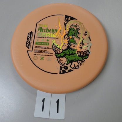 Eagle McMahon Archetype Series Electron Autopilot- Soft