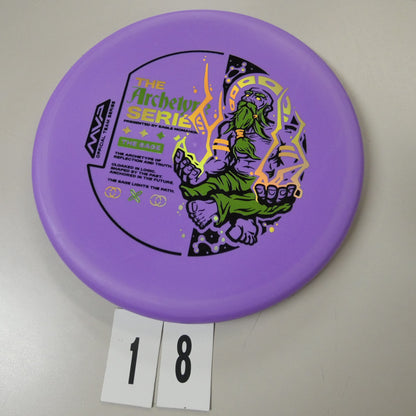 Eagle McMahon Archetype Series Electron Autopilot- Soft