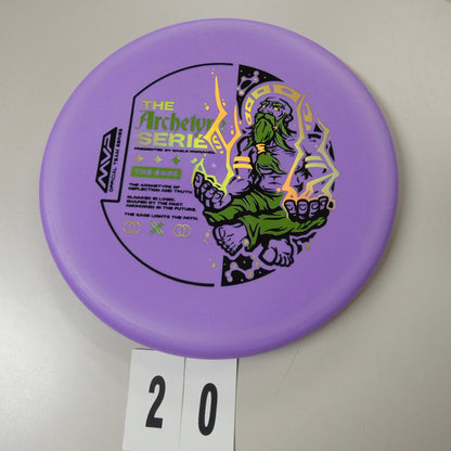 Eagle McMahon Archetype Series Electron Autopilot- Soft