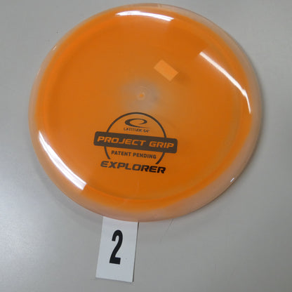 Project Grip Explorer