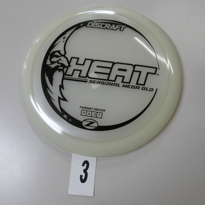 Seasonal MEGA Glo Heat